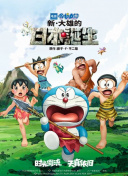 久久99精品久久久久久国产越南